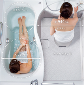 エルゴデザイン　ビュート　２　リフォーム